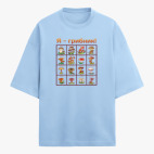 Футболка оверсайз