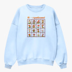 Свитшот оверсайз