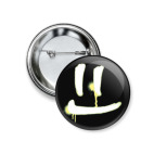 Улыбка с подтёками