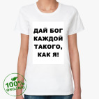 Женская футболка органик