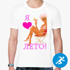 Мужская спортивная футболка