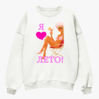 Свитшот оверсайз