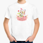 Детская футболка