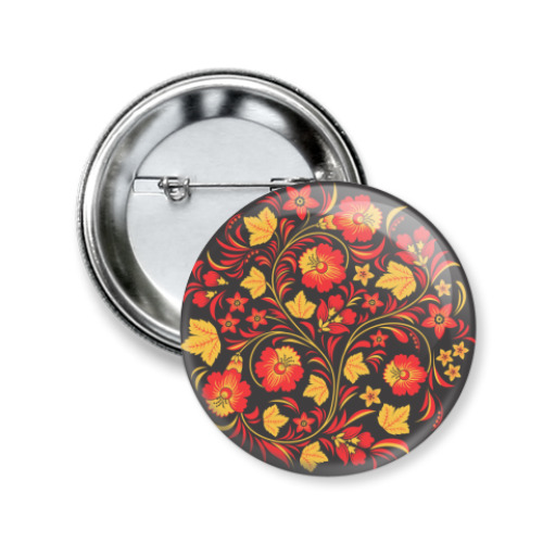 Значок 50мм с принтом 'Хохлома'