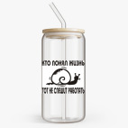 Банка с бамбуковой крышкой