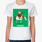 Женская футболка