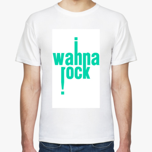 Футболка с принтом I wanna rock!