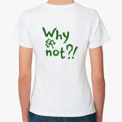 Классическая футболка с принтом Are you Irish?