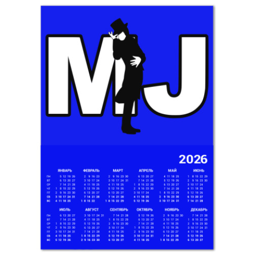 Календарь с принтом 'Letters&Man'