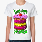 Женская футболка