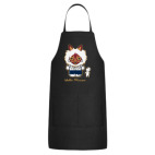 Кухонный фартук