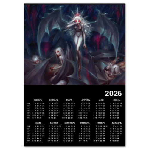 Календарь с принтом Vampirella