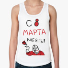 Женская майка