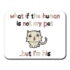 А вдруг я домашний питомец?