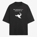 Футболка оверсайз