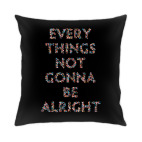 Все НЕ будет хорошо