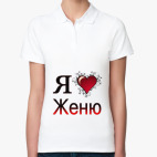 Женская рубашка поло