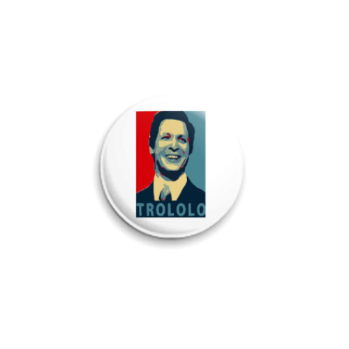 Значок 25мм с принтом Mr.Trololo