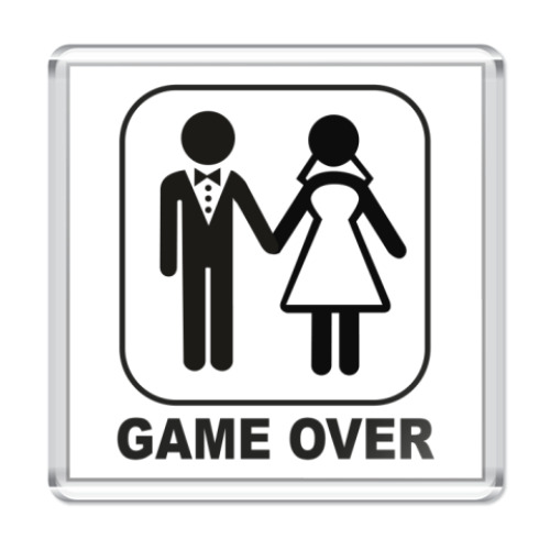 Магнит с принтом Свадьба GAME OVER