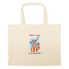 Большая сумка шоппер