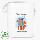 Сумка шоппер