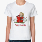 Женская футболка