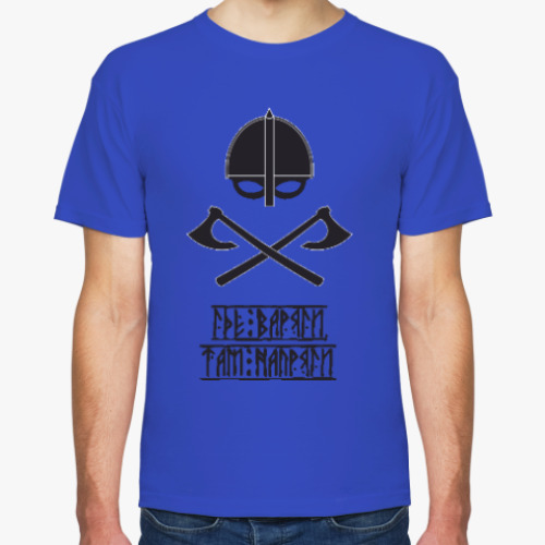 Футболка с принтом Варяги