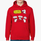 Вы все идиоты!