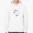 Толстовка худи