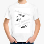 Детская футболка