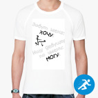 Мужская спортивная футболка