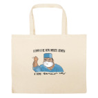 Большая сумка шоппер