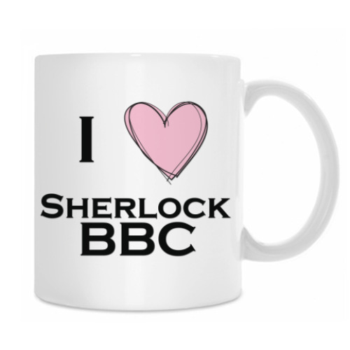 Кружка с принтом I love Sherlock