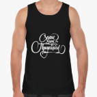 Мужская майка