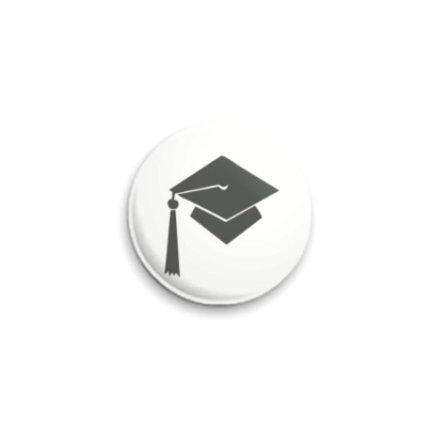Значок 25мм с принтом Настоящий эрудит