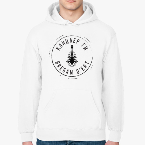Толстовка худи с принтом Канцлер Ги & Bregan D'Ert