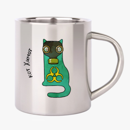 Кружка металлическая с принтом Кот. Виды войск РФ. Войска хим. защиты