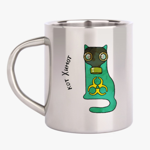 Кружка металлическая с принтом Кот. Виды войск РФ. Войска хим. защиты