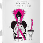 Роскошная мода