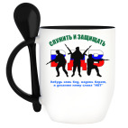 Кружка с ложкой