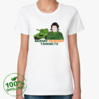 Женская футболка органик