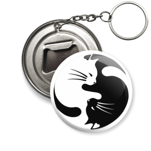 Брелок-открывашка с принтом Инь Ян