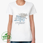 Женская футболка органик