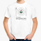 Детская футболка