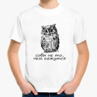 Детская футболка