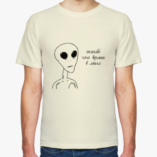 Футболка с принтом НЛО