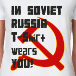 ISR...T-Shirt wears YOU!