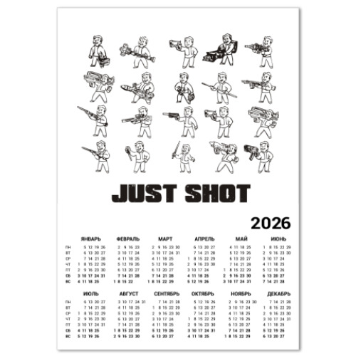 Календарь с принтом  A3 FalloutSearch