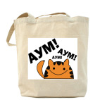 Холщовая сумка