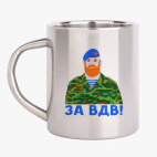 Кружка металлическая